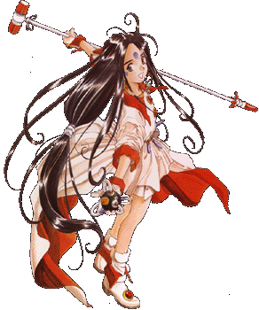 Watashi wa Skuld desu